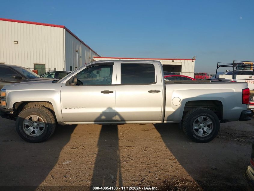 2014 Chevrolet Silverado 1500 1Lt VIN: 3GCPCREH3EG176892 Lot: 40854108