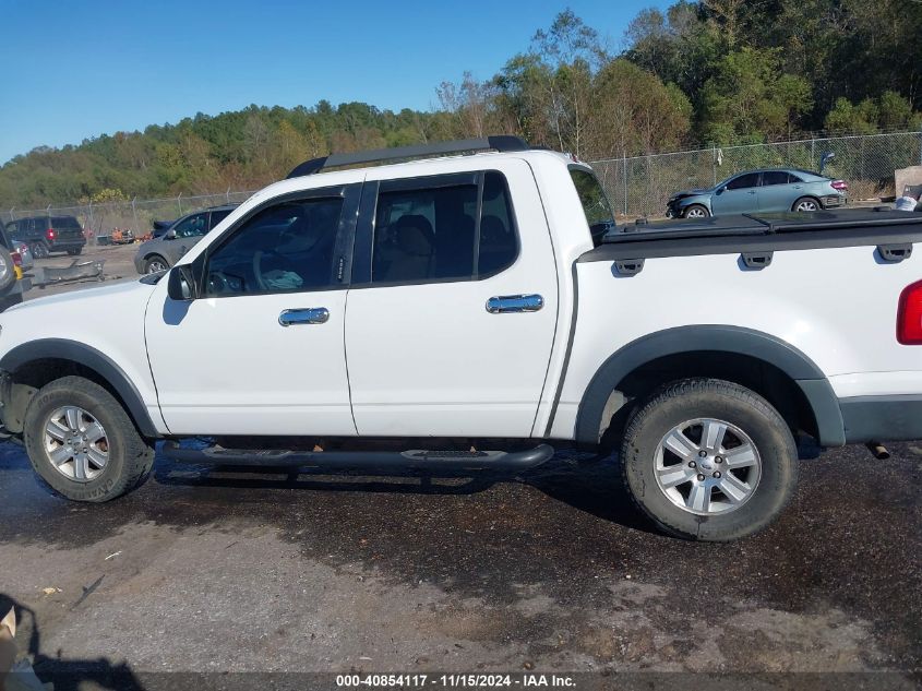 2007 Ford Explorer Sport Trac Xlt VIN: 1FMEU31K47UA13988 Lot: 40854117