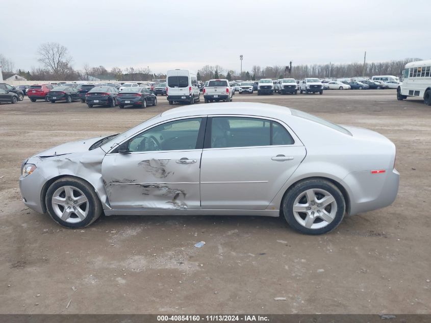 2012 Chevrolet Malibu Ls VIN: 1G1ZA5E02CF350525 Lot: 40854160