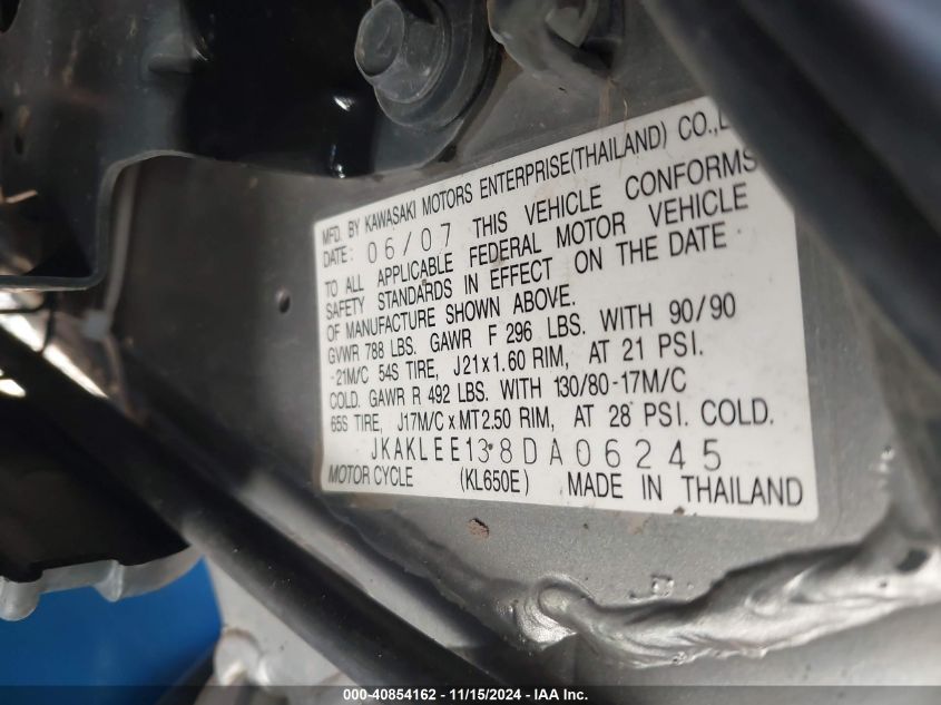 2008 KAWASAKI KL650 E - JKAKLEE138DA06245