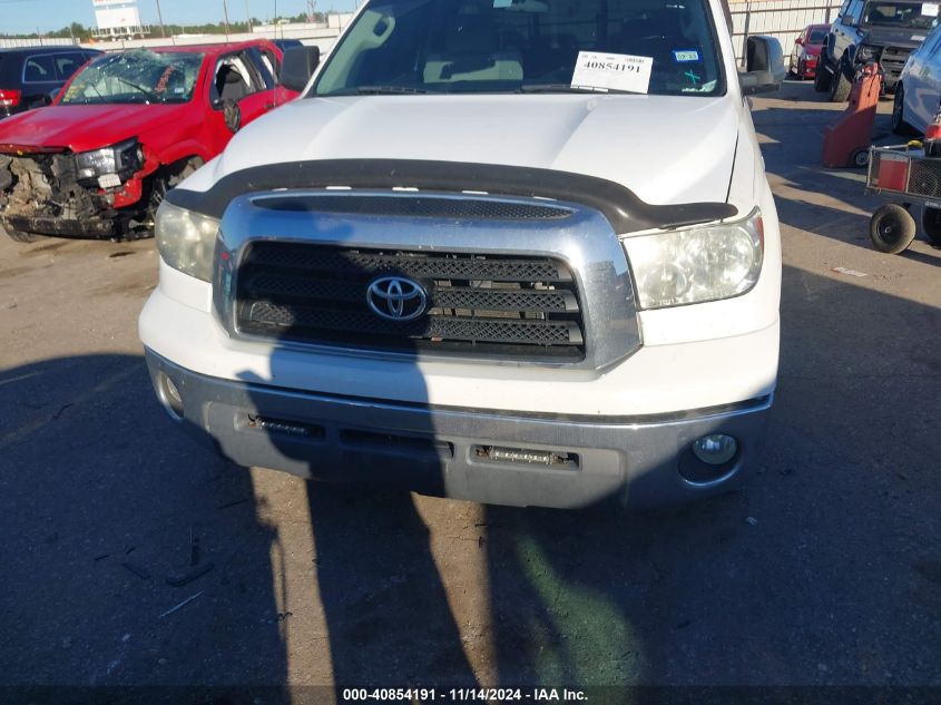 2008 Toyota Tundra Base 5.7L V8 VIN: 5TFJV52108X003105 Lot: 40854191