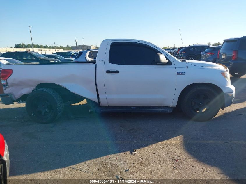 2008 Toyota Tundra Base 5.7L V8 VIN: 5TFJV52108X003105 Lot: 40854191