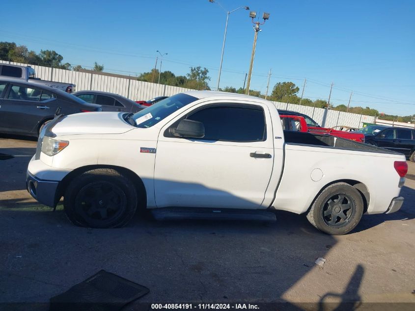 2008 Toyota Tundra Base 5.7L V8 VIN: 5TFJV52108X003105 Lot: 40854191