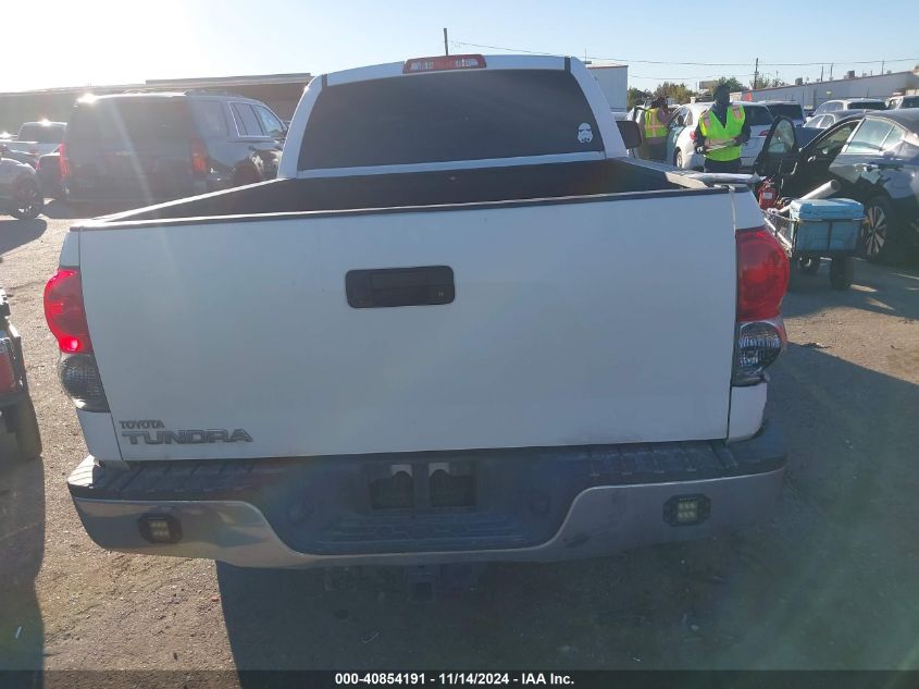 2008 Toyota Tundra Base 5.7L V8 VIN: 5TFJV52108X003105 Lot: 40854191