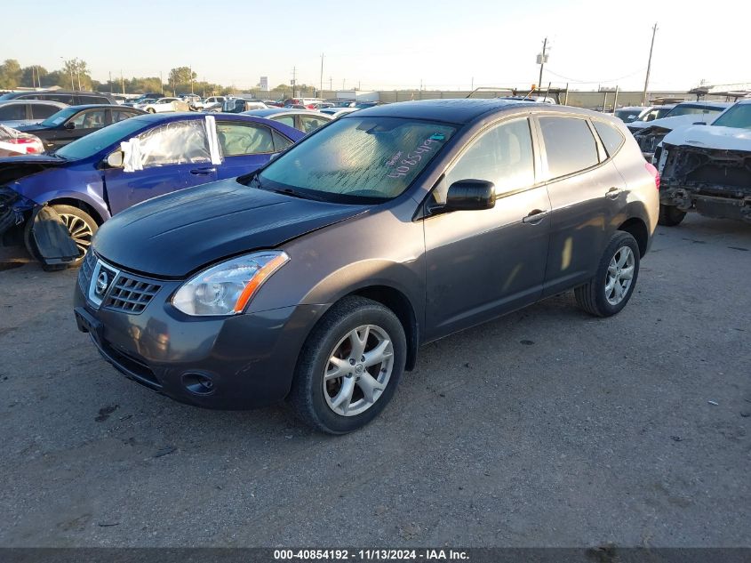 2008 Nissan Rogue Sl VIN: JN8AS58T08W006775 Lot: 40854192