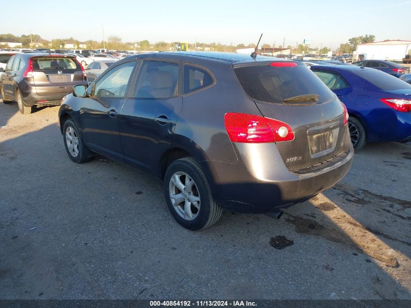 2008 Nissan Rogue Sl VIN: JN8AS58T08W006775 Lot: 40854192