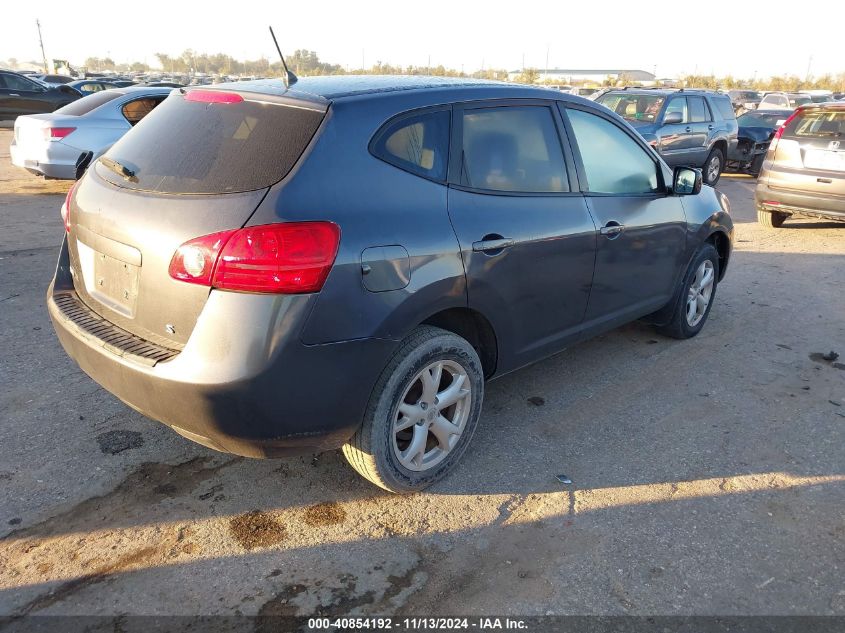 2008 Nissan Rogue Sl VIN: JN8AS58T08W006775 Lot: 40854192