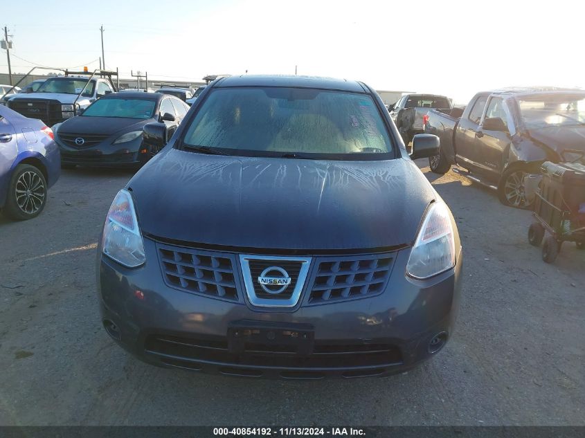 2008 Nissan Rogue Sl VIN: JN8AS58T08W006775 Lot: 40854192