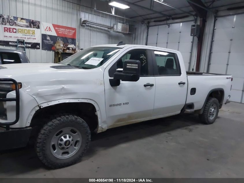 2022 Chevrolet Silverado 2500Hd 4Wd Long Bed Wt VIN: 1GC1YLE70NF225897 Lot: 40854198