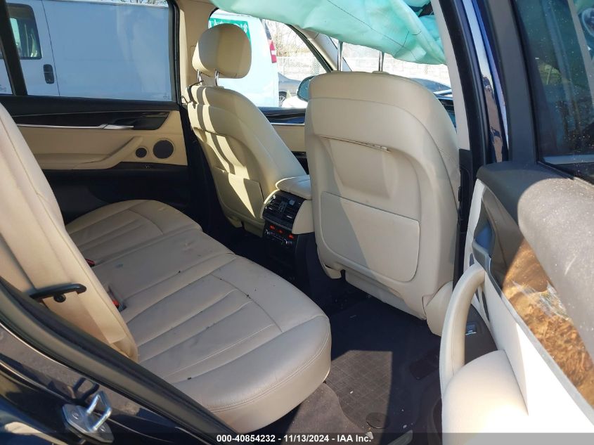 2016 BMW X5 VIN: 5UXKR0C54G0S84828