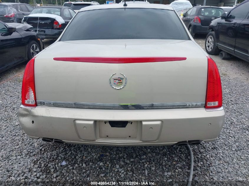 2007 Cadillac Dts VIN: 1G6KD57Y97U206526 Lot: 40854235