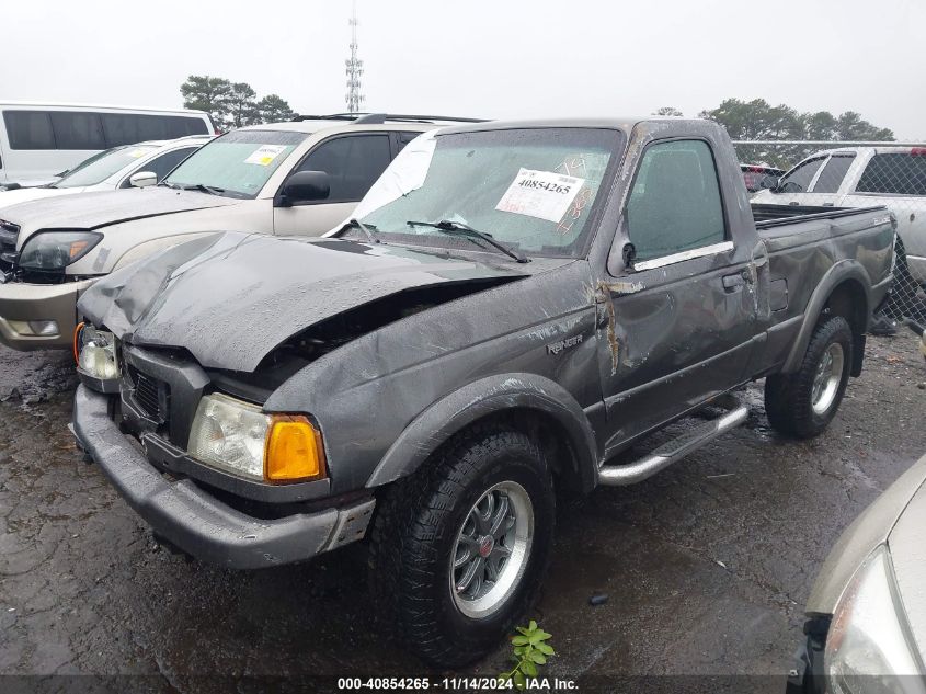 2005 Ford Ranger Edge/Stx/Xl/Xls/Xlt VIN: 1FTYR10U05PA71974 Lot: 40854265