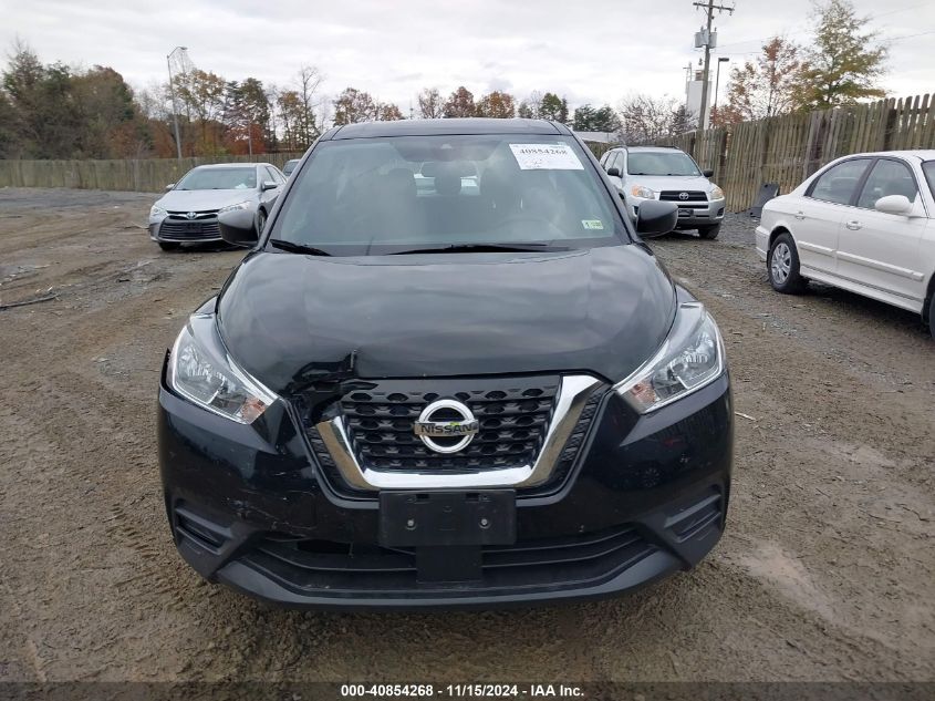 2020 Nissan Kicks S Xtronic Cvt VIN: 3N1CP5BV4LL540590 Lot: 40854268