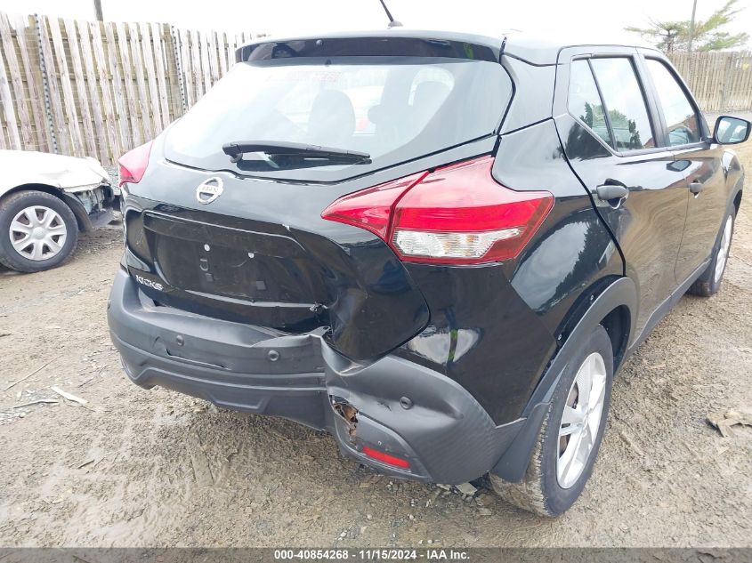 2020 Nissan Kicks S Xtronic Cvt VIN: 3N1CP5BV4LL540590 Lot: 40854268