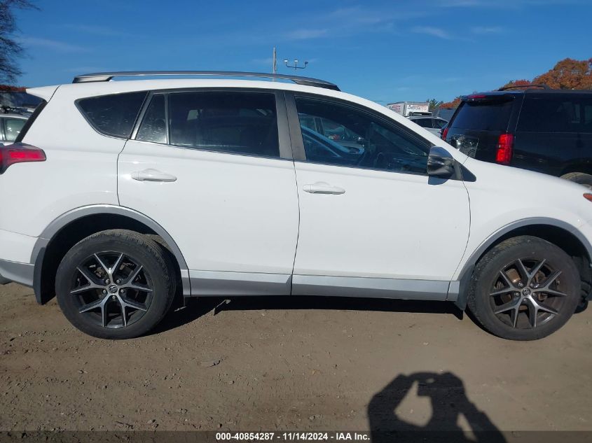 2017 Toyota Rav4 Se VIN: 2T3JFREV7HW631685 Lot: 40854287