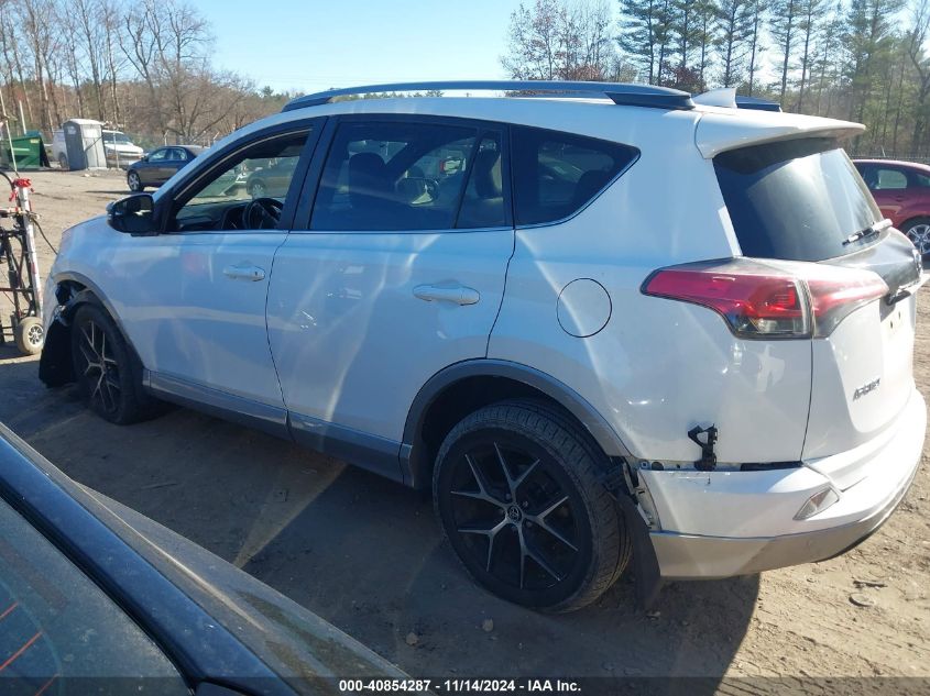 2017 Toyota Rav4 Se VIN: 2T3JFREV7HW631685 Lot: 40854287