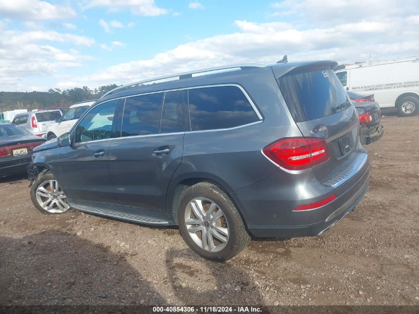 2017 Mercedes-Benz Gls 450 4Matic VIN: 4JGDF6EE5HA992841 Lot: 40854306