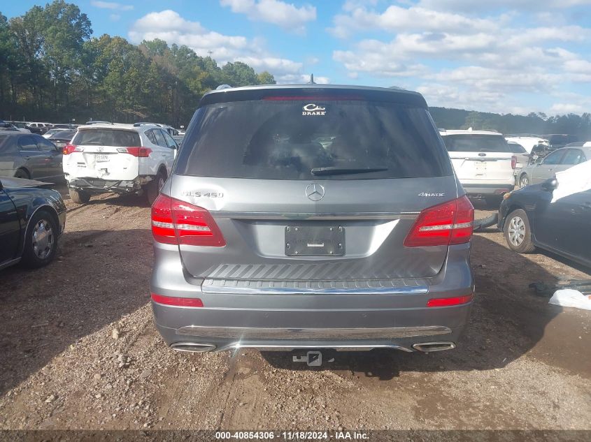 2017 Mercedes-Benz Gls 450 4Matic VIN: 4JGDF6EE5HA992841 Lot: 40854306