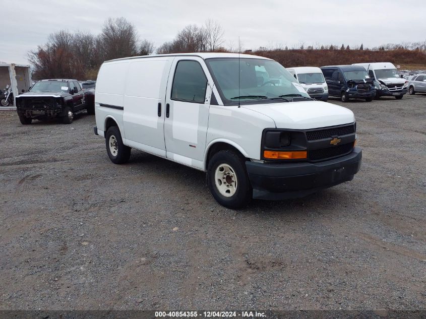 VIN 1GCWGAF19H1317826 2017 CHEVROLET EXPRESS 2500 no.1