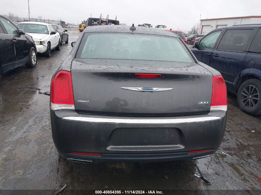 2016 Chrysler 300 Limited VIN: 2C3CCARG5GH278333 Lot: 40854395