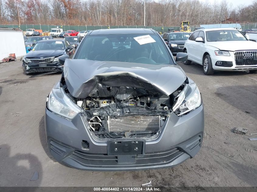 2020 Nissan Kicks S Xtronic Cvt VIN: 3N1CP5BV9LL523798 Lot: 40854402