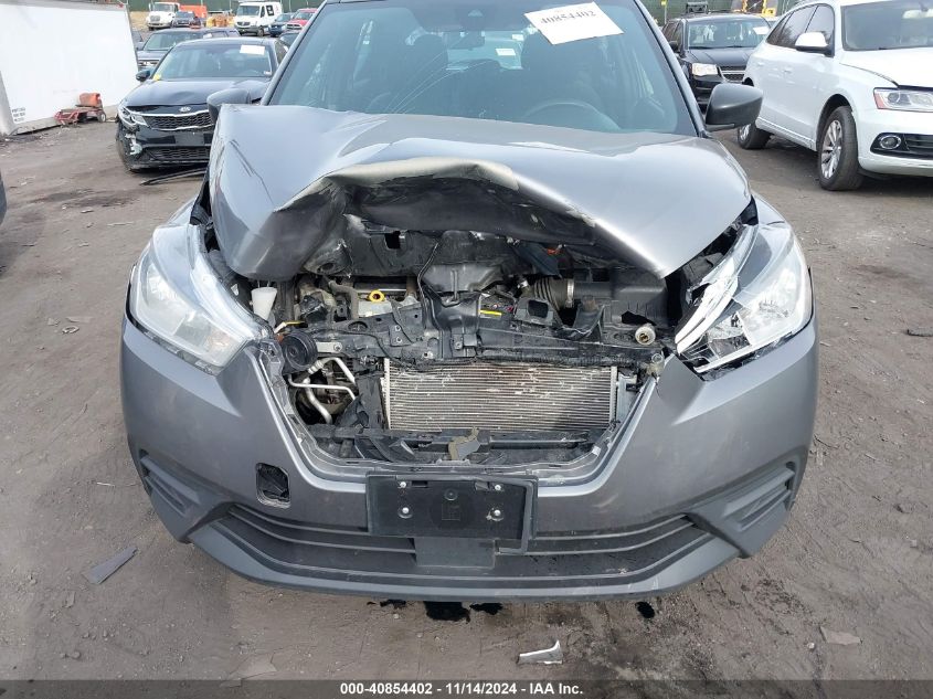 2020 Nissan Kicks S Xtronic Cvt VIN: 3N1CP5BV9LL523798 Lot: 40854402