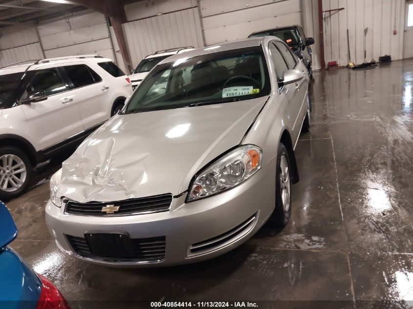 2007 Chevrolet Impala Ls VIN: 2G1WB58K679123172 Lot: 40854414