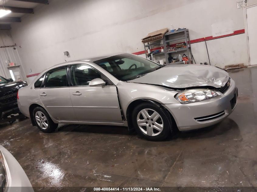 2007 Chevrolet Impala Ls VIN: 2G1WB58K679123172 Lot: 40854414