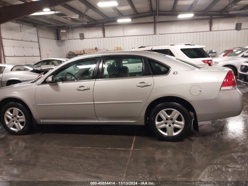 2007 Chevrolet Impala Ls VIN: 2G1WB58K679123172 Lot: 40854414