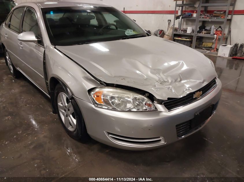 2007 Chevrolet Impala Ls VIN: 2G1WB58K679123172 Lot: 40854414