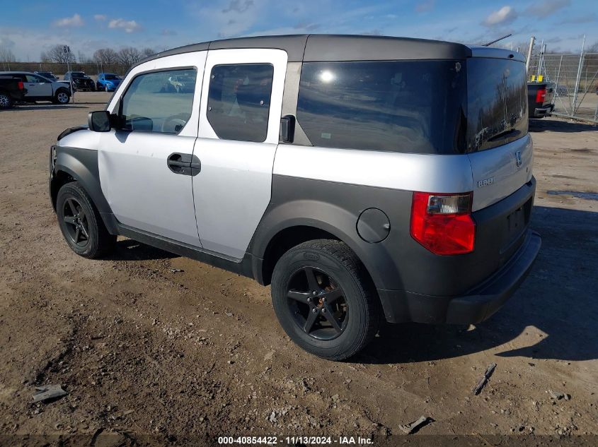 2004 Honda Element Lx VIN: 5J6YH18364L005864 Lot: 40854422