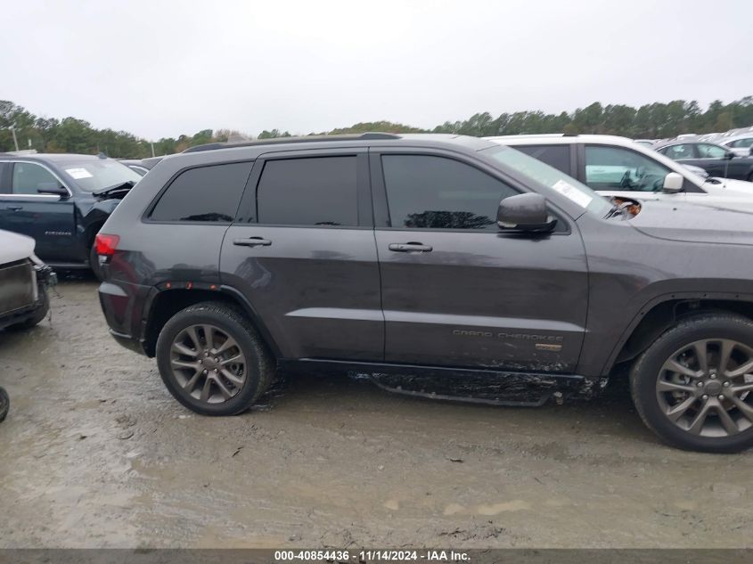 2016 Jeep Grand Cherokee Limited 75Th Anniversary VIN: 1C4RJFBG9GC429048 Lot: 40854436