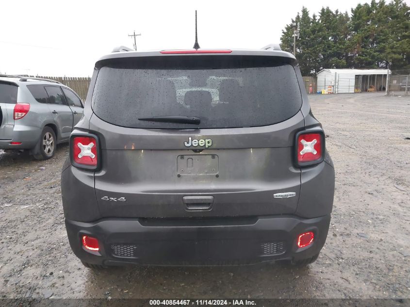 2019 Jeep Renegade Latitude 4X4 VIN: ZACNJBBB4KPJ77318 Lot: 40854467