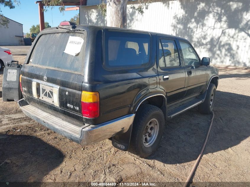 1994 Toyota 4Runner Vn39 Sr5 VIN: JT3VN39W4R0149190 Lot: 40854489