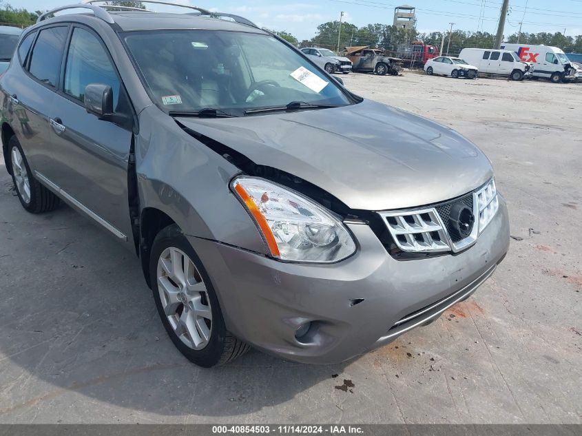 2012 Nissan Rogue Sv W/Sl Pkg VIN: JN8AS5MV7CW400080 Lot: 40854503