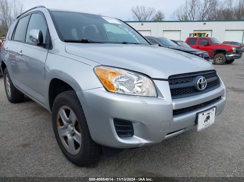 2011 Toyota Rav4 VIN: 2T3BF4DV9BW101539 Lot: 40854514