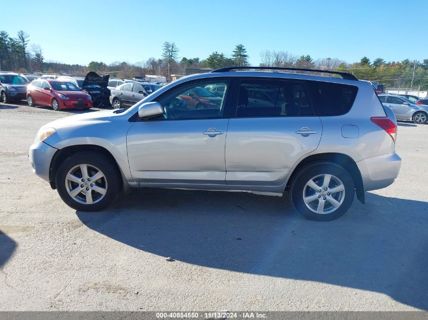 2008 Toyota Rav4 Limited V6 VIN: JTMBK31V086035502 Lot: 40854550