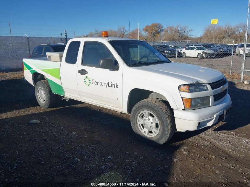 2008 Chevrolet Colorado Ls VIN: 1GCDT19E688154206 Lot: 40854559