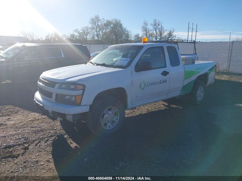 2008 Chevrolet Colorado Ls VIN: 1GCDT19E688154206 Lot: 40854559