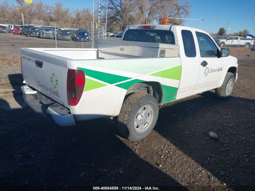 2008 Chevrolet Colorado Ls VIN: 1GCDT19E688154206 Lot: 40854559