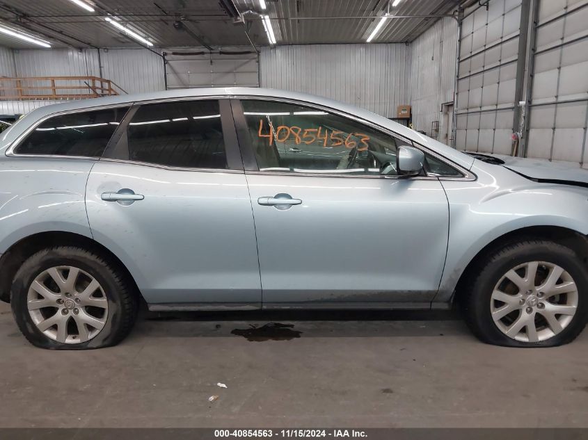 2008 Mazda Cx-7 Touring VIN: JM3ER293680215146 Lot: 40854563