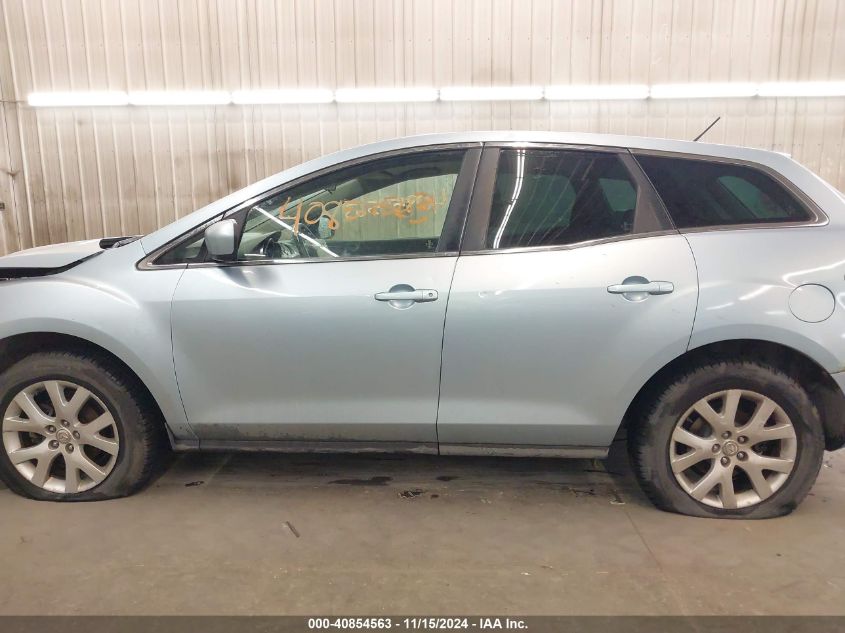 2008 Mazda Cx-7 Touring VIN: JM3ER293680215146 Lot: 40854563