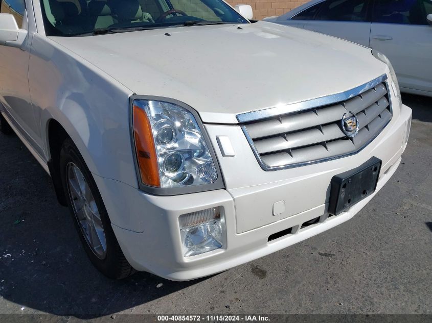 2005 Cadillac Srx V8 VIN: 1GYEE63A550146345 Lot: 40854572