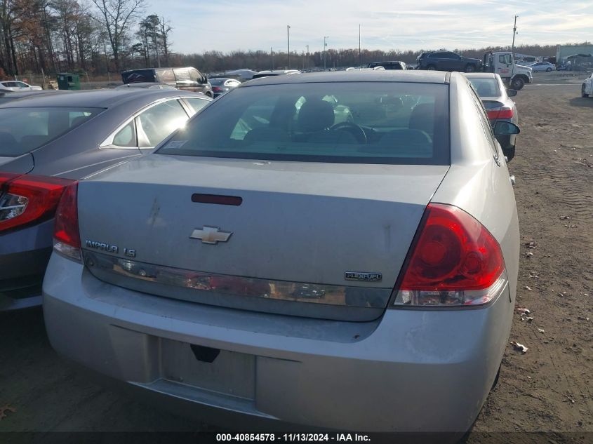 2007 Chevrolet Impala Ls VIN: 2G1WB55K079114942 Lot: 40854578