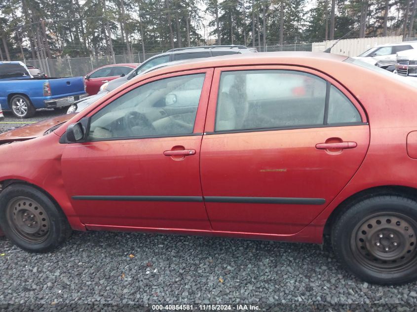 2006 Toyota Corolla Ce VIN: 1NXBR32E76Z764241 Lot: 40854581