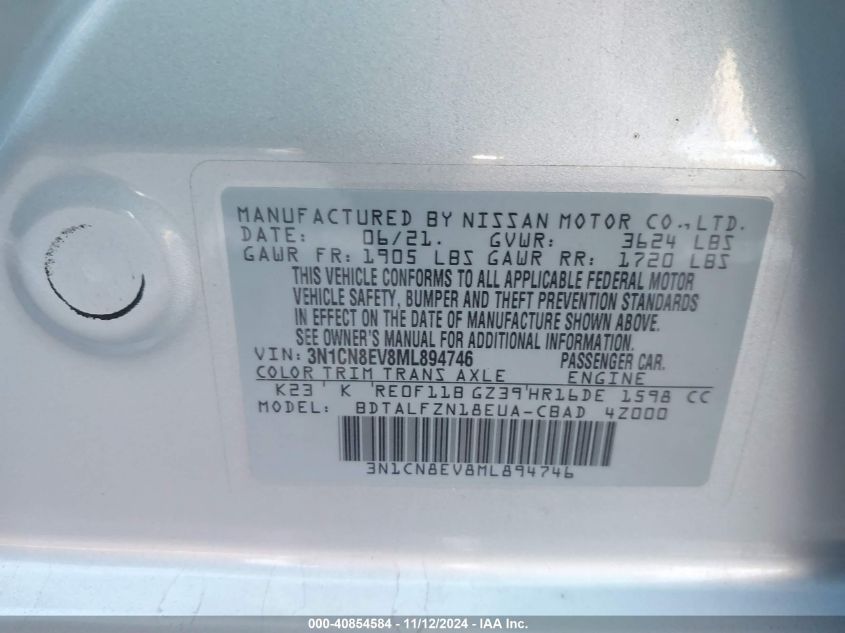 2021 Nissan Versa Sv Xtronic Cvt VIN: 3N1CN8EV8ML894746 Lot: 40854584