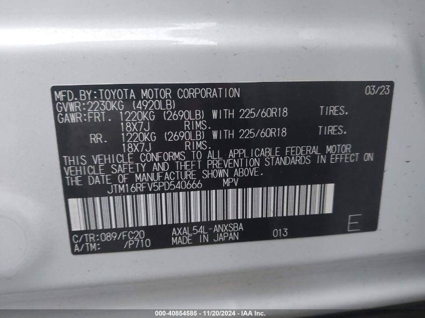 2023 Toyota Rav4 Hybrid Se VIN: JTM16RFV5PD540666 Lot: 40854585