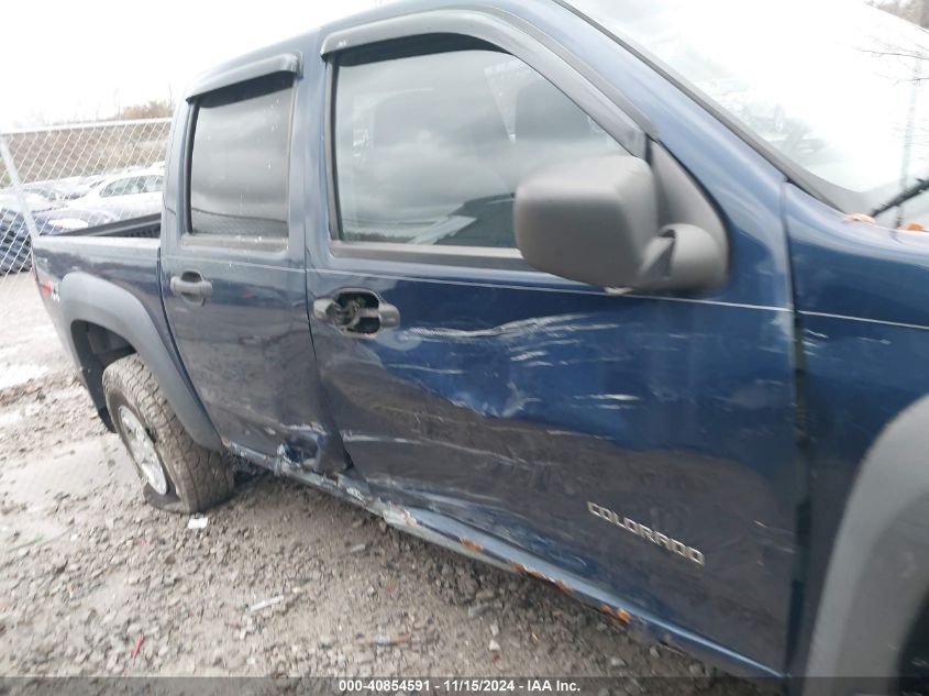 2004 Chevrolet Colorado Ls VIN: 1GCDT136848212098 Lot: 40854591