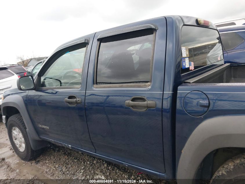 2004 Chevrolet Colorado Ls VIN: 1GCDT136848212098 Lot: 40854591