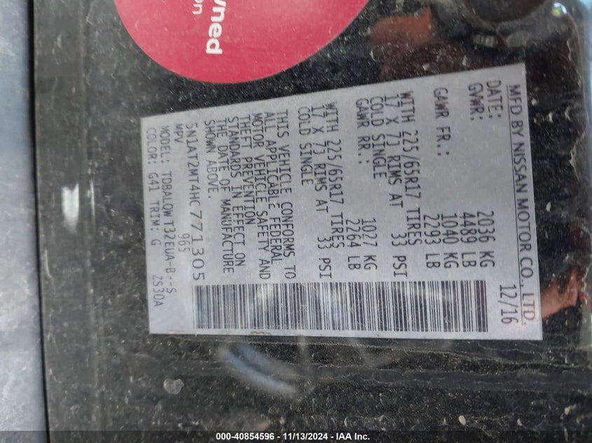 2017 NISSAN ROGUE SV - 5N1AT2MT4HC771305